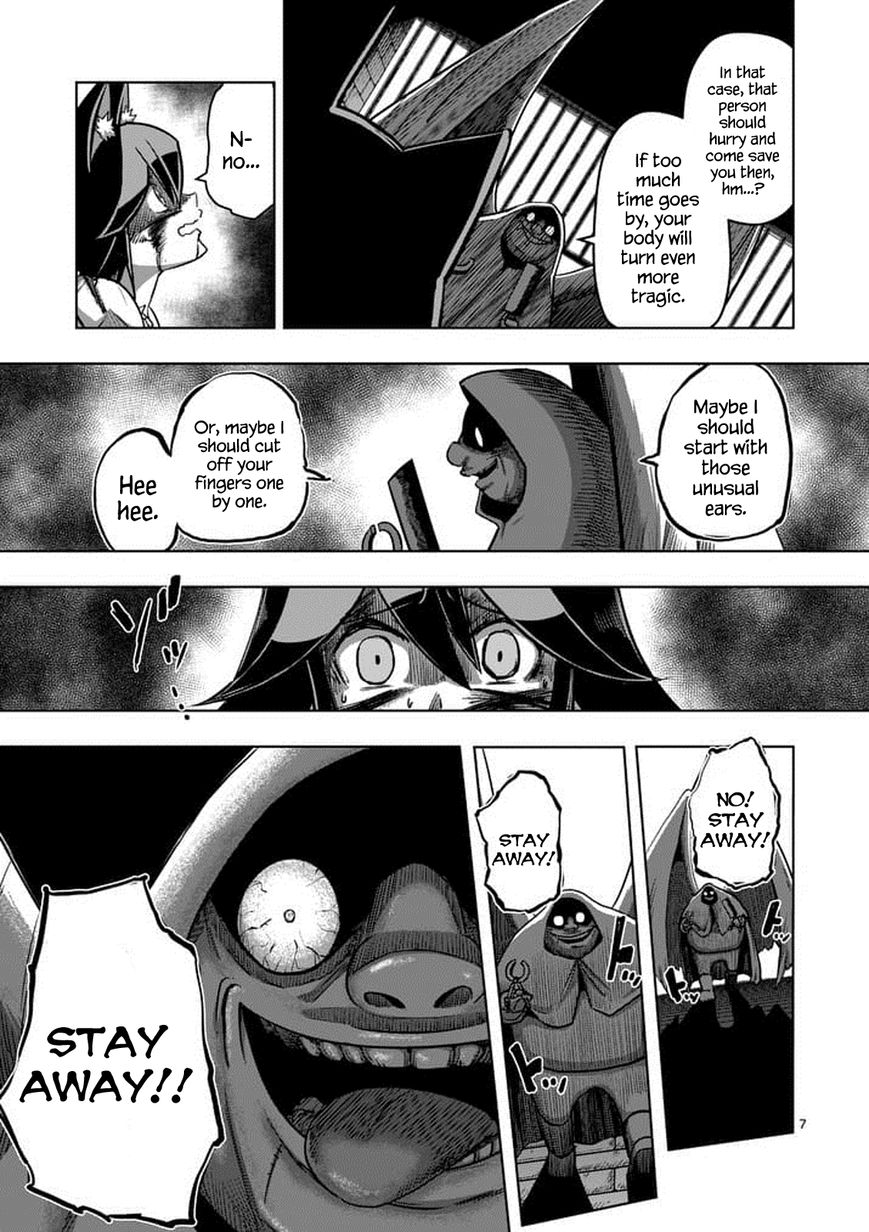 Chapter 81 image 7