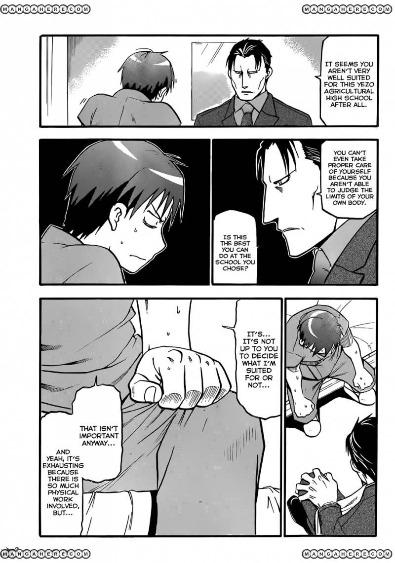 Chapter 54 image 10