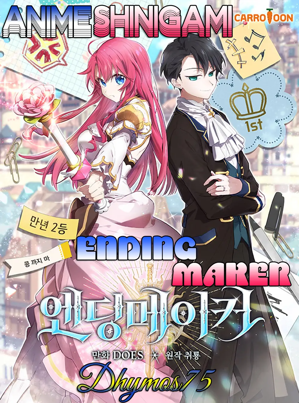 Ending Maker-Chapter 46