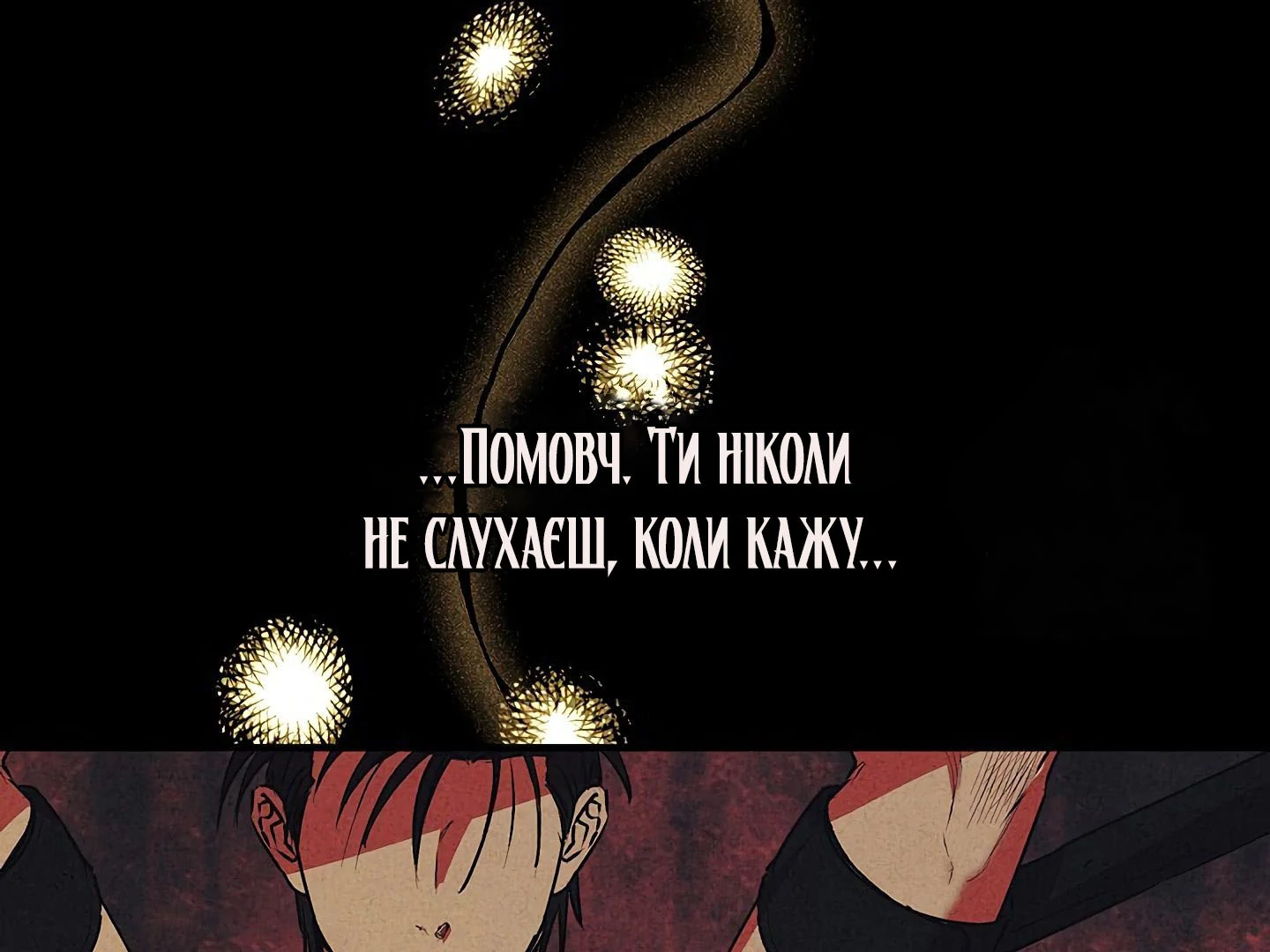 88974312 1440 1080 119640