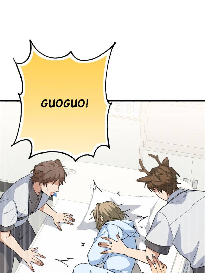 81787921 800 1067 70171