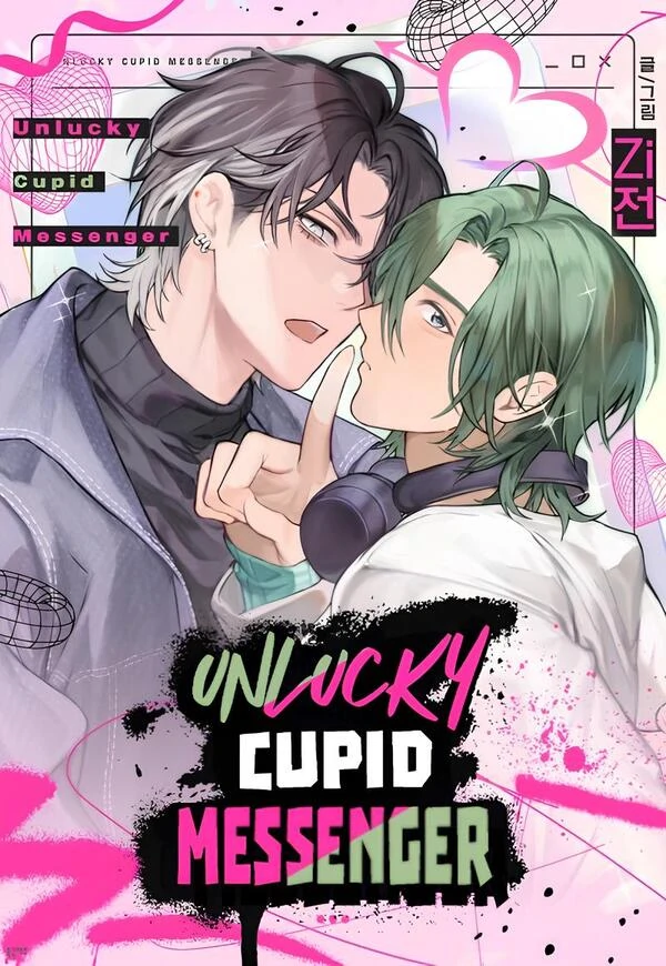 Unlucky Cupid Messenger